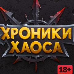 Михаил Фоминов, 25.09.1991, Курганинск