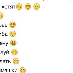 Айзада Дуйсенбаева, 01.11.2000, Жанаозен