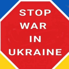 Валентина Гончаренко, Киев