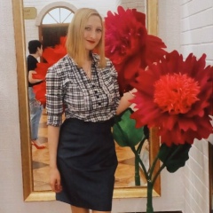 Ольга Коркина, 18.05, Москва