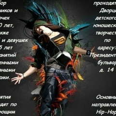 Κирилл Κоновалов, 11.07, Чебоксары