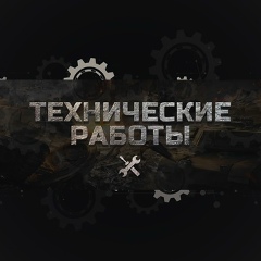 Андрей Черкасов, Серпухов
