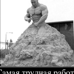 Хьамзат Хамзатов, 04.09.1997, Грозный