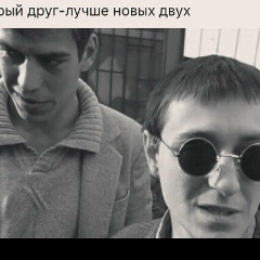 Айгерим Маханбетова, 18.05.1993, Шымкент
