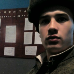 Дмитрий Халимов, 17.07.1995, Москва