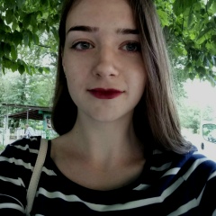 Ярина Кашеба, 28.05, Дрогобыч