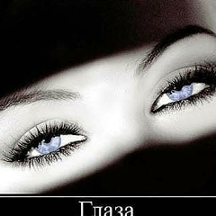 Петимат Домбаева, 18.03.1982, Грозный