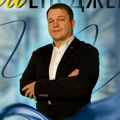 Виктор Кузьмин, 02.02.2002