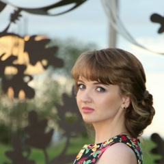 Елена Фролова, 19.10.1988, Ульяновск