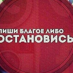 Эльдар Эльдаров, Хасавюрт