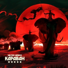 Денис Савицкий, 09.07.1981, Санкт-Петербург