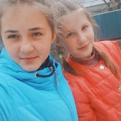Дiана Корчак, 20.04, Тараща