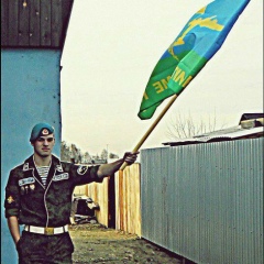 Станислав Герасимчук, 25.01.1994, Иркутск