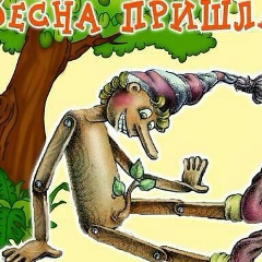 Иван Иванов, 01.01, Краснодар