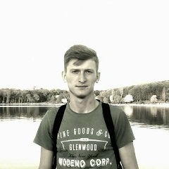 Георгий Негру, 01.12.1994, Кишинев