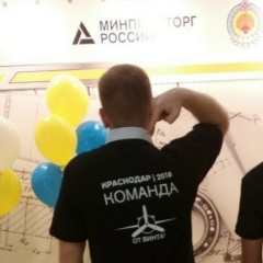 Сергей Агеев, 28.05, Москва