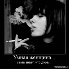 Айгерим Саитова, Актобе