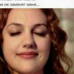 Marha Dadaeva