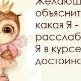 Tat'yana Kovaleva, 22.09.1902