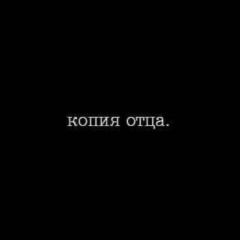 Наиль Аманов, 20.12, Астрахань