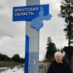Владимир Томилов, 23.04.1987, Лесогорск