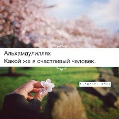 Мунара Турдимухаметова, 10.11.1998