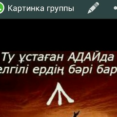 Ерлан Ельмуханбетов, 08.10.1976, Актау