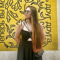 Ирина Цветкова, 04.06.1991, Красноярск