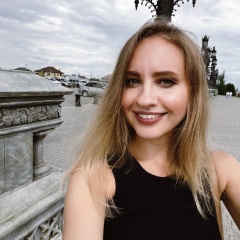 Елена Луговая, 13.02.1992, Тольятти