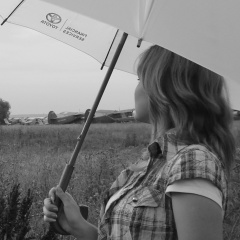 Яна Андреевна