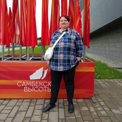 Юлия Федорова, Амвросиевка