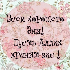 Kundyz Sydyrmanova, 16.09.1991, Алматы