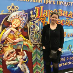 Людмила Мезенцева, Москва