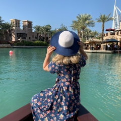 Эльвира Юсупова, 04.08, Москва