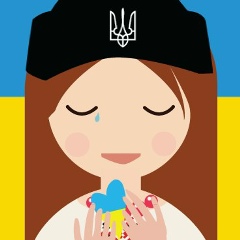 Елена Романенко, 10.02, Киев