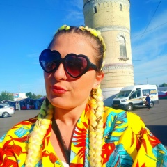 Диана Юрьевна, 08.10, Домодедово