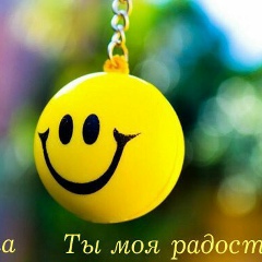 Альбина Джангаева, 21.07, Приозерск