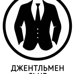 Abzal Nurbaev, 12.07.1997, Москва