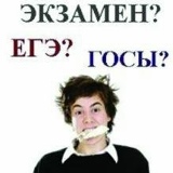 Хенс Фри, 02.05.1990, Уфа