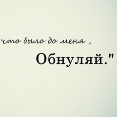 Серик Хусаинов, 24.02, Кокшетау