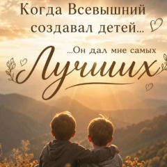 Алена Мясникова, 02.08, Санкт-Петербург