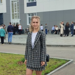 Татьяна Кондратьева, Кудымкар