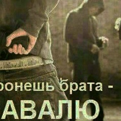 Рамзан Эльмурзаев, 05.01.1997, Нижний Новгород