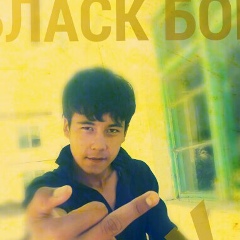 Blackboy Khojeli