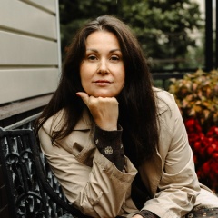 Ольга Целищева, Киров