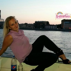 Светлана 