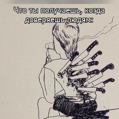 Фархат Гасанов