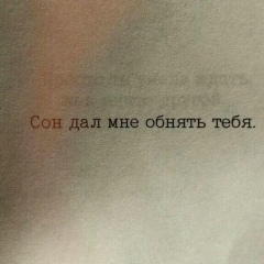 Арман Ерланов, 19.07, Астана