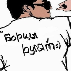 Асылжан Асанғали, 14.09.2001, Махамбет