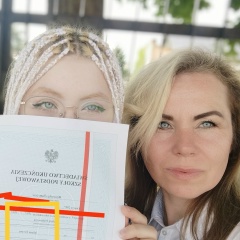 Monika Lopko, 01.01